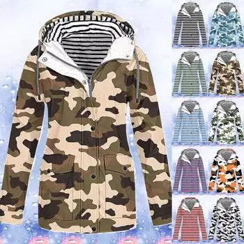 Женская однотонная полосатая дождевик на открытом воздухе плюс водонепроницаемый плащ с капюшоном ветрозащитный M