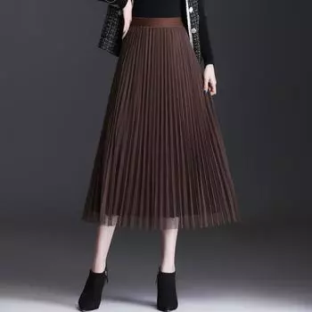 Женская однотонная сетчатая юбка на осень-зиму, женская двусторонняя одежда с высокой талией, плиссированные юбки, женские длинные свободные юбки One size чёрный