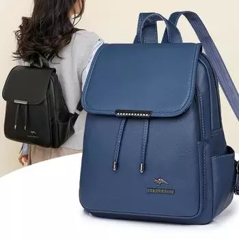 Женская однотонная школьная сумка большой емкости, мягкий кожаный рюкзак, женская дорожная сумка чёрный