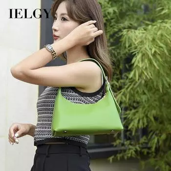 Женская однотонная сумка IELGY через плечо с принтом пельменей белый