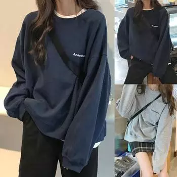 Женская однотонная свободная блузка с длинным рукавом и буквенным принтом, толстовка, пуловер 2XL серый