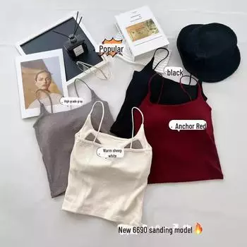 Женская однотонная удобная майка с фиксированной чашкой и тонкими бретелями One Size (85-135 jin)