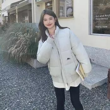 Женская однотонная утепленная верхняя одежда на осень-зиму с хлопковой подкладкой, на молнии, с воротником-стойкой, теплая короткая куртка, пальто S розовый