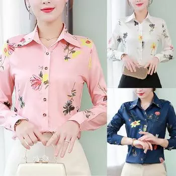 Женская офисная повседневная рубашка с цветочным принтом и пуговицами на лацканах с длинным рукавом и приталенным кроем M розовый