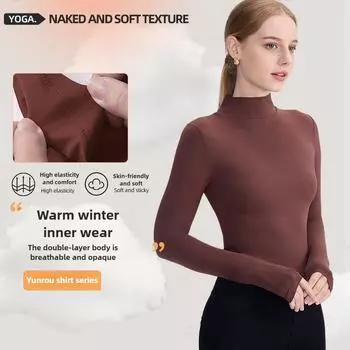 Женская осенне-зимняя эластичная двухслойная теплая базовая рубашка для йоги с длинными рукавами XS темный кофе