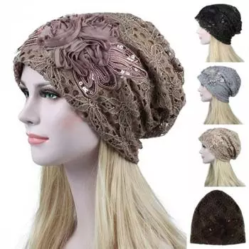 Женская осенне-зимняя кружевная шапка с живой изгородью, корейская модная шляпа, двухслойная кепка для изоляции, кепка для кондиционирования воздуха One Size коричневый