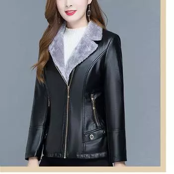 Женская осенне-зимняя куртка большого размера на молнии с воротником-стойкой, теплая куртка из искусственной кожи, короткая повседневная теплая куртка в деловом стиле