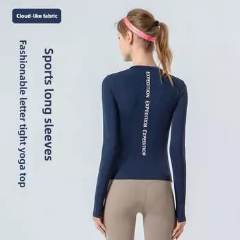 Женская осенне-зимняя облегающая йога-комбинезон с круглым вырезом и длинными рукавами S чёрный