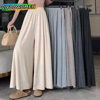 Женская осенне-зимняя одежда с высокой талией, широкие брюки, трикотажные длинные платья, юбки, брюки для женщин, уличная одежда M темно серый