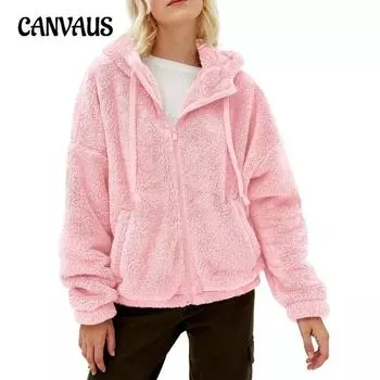 Женская осенне-зимняя повседневная свободная толстовка с длинным рукавом на молнии с капюшоном из флиса S чёрный