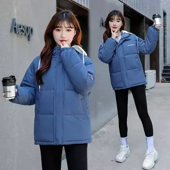 Женская осенне-зимняя праздничная куртка из двух частей из хлопка M