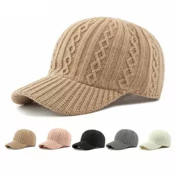 Женская осенне-зимняя шапка вязаная шерстяная бейсболка однотонная теплая шапка белый