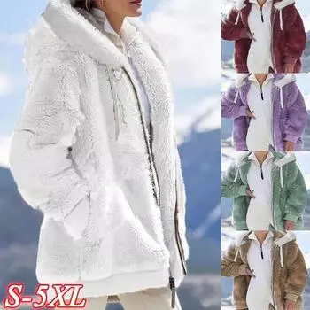 Женская осенне-зимняя теплая свободная многоцветная плюшевая куртка с капюшоном S фиолетовый