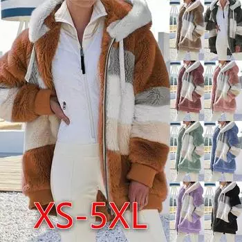 Женская осенне-зимняя теплая свободная многоцветная плюшевая куртка с капюшоном XS красный