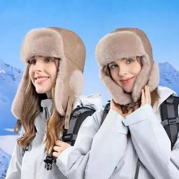 Женская осенне-зимняя теплая защитная шапка для ушей, устойчивая к холоду, искусственный мех, шапка-бомбер для езды на велосипеде, милая, милая шапка Lei Feng One Size