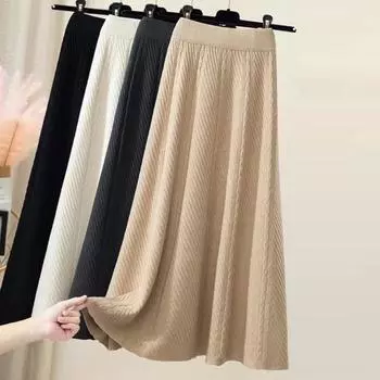 Женская осенне-зимняя юбка с высокой талией и эластичной резинкой на талии, однотонная трикотажная трапециевидной формы, большая распашная теплая мягкая толстая юбка-миди для поездок на работу бежевый