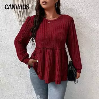 Женская осенняя элегантная блузка Royal Sister Slimming бордового цвета 1XL бордовый