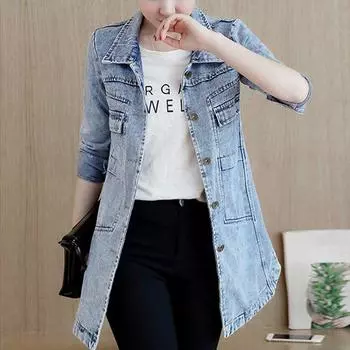 Женская осенняя джинсовая куртка, удлиненная модель S светло-синий