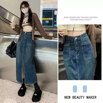 Женская осенняя джинсовая юбка средней длины с высокой талией и тонким разрезом L синий