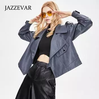 Женская осенняя короткая куртка из искусственной кожи, мотоциклетная куртка, свободная повседневная куртка M синий