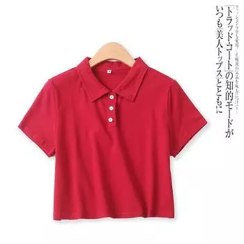 Женская осенняя повседневная рубашка-поло конфетного цвета с коротким рукавом Wine Red S