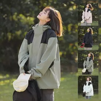 Женская осенняя свободная водонепроницаемая куртка для рыбалки, скалолазания, пешего туризма, ветровка с капюшоном, куртка для кемпинга, унисекс, пальто XXXL белый