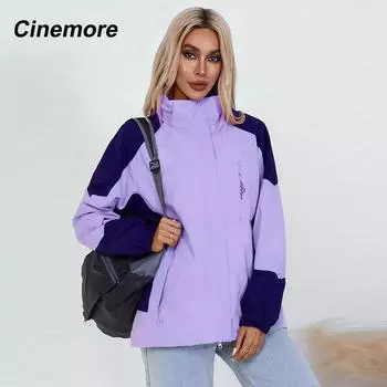 Женская осенняя ветровка Cinemore, обычная ветровка, повседневная ветровка на молнии с капюшоном и цветными блоками, женская шикарная ветровка XXS серый