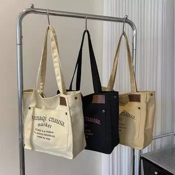 Женская парусиновая однотонная дизайнерская ручная хлопковая многоразовая пляжная сумка на одно плечо большой вместимости