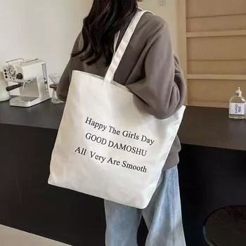 Женская парусиновая сумка, большая вместительная сумка, студенческая сумка с буквенным принтом, сумка для девочек белый