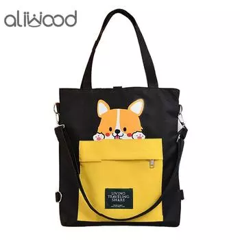 Женская парусиновая сумка, регулируемая сумка через плечо, большая вместительная студенческая сумка-тоут, сумка для покупок, повседневный рюкзак, милая сумка для собаки акита слоновая кость