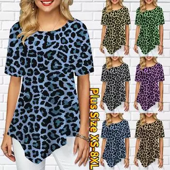 Женская пикантная заостренная юбка с леопардовым принтом и круглым вырезом для зрелых темпераментов, женская повседневная юбка с короткими рукавами, летний топ S-8XL 7XL