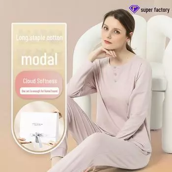 Женская пижама из модального хлопка - повседневный комплект с длинными рукавами и брюками на осень/зиму XL (121~140 catties)