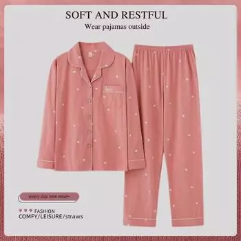 Женская пижама с длинным рукавом из 100% хлопка - весна и осень, с отворотом, удобная, повседневная одежда для сна для мам XXXL
