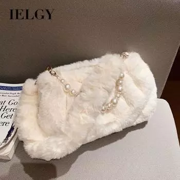 Женская плиссированная плюшевая сумка IELGY с жемчужной нишей, универсальная модная сумка через плечо и подмышками бежевый