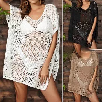 Женская пляжная блузка: Вязаный свитер и солнцезащитная накидка для бикини One Size белый