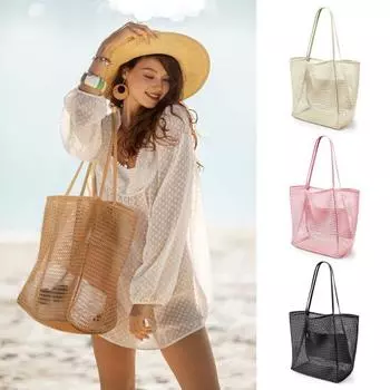 Женская пляжная сумка через плечо, прозрачная сетчатая сумка с внутренним карманом, складная школьная сумка большой емкости для покупок коричневый