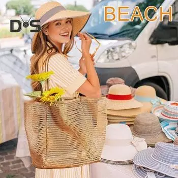 Женская пляжная сумка через плечо, прозрачная сетчатая сумка с внутренним карманом, складная школьная сумка большой емкости для покупок коричневый