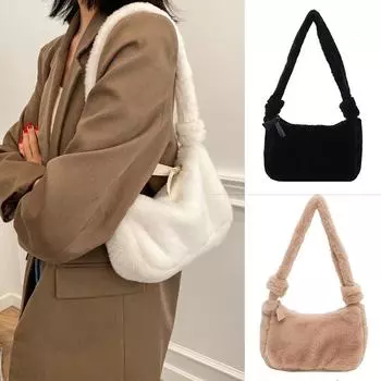 Женская плюшевая мягкая пушистая меховая зимняя сумка через плечо подмышками, однотонная сумка-хобо 25x8.5x14cm белый