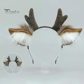 Женская плюшевая рождественская повязка на голову с рогами оленя, ручная работа, 3D-украшение для ушей, обруч для волос, аксессуары для волос для вечеринки в стиле косплея бежевый