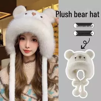 Женская плюшевая шапка-медведь: Милая, ветрозащитная, с защитой ушей, двойная бейсболка на осень/зиму 2024 г. M (56-58cm) хаки
