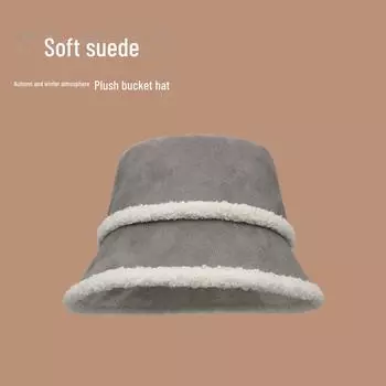 Женская плюшевая шапка-рыбак — новый стиль осень/зима, легкий аромат, теплая и элегантная One Size розовый