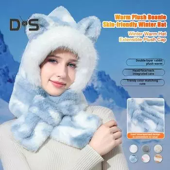 Женская плюшевая шапка с защитой лица, мешковатая флисовая шапка-бини, шарф-маска с капюшоном, теплая зимняя ветрозащитная лыжная шапка для занятий спортом на открытом воздухе розовый