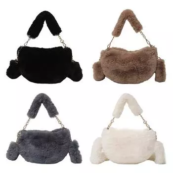 Женская плюшевая сумка через плечо с цепочкой, мягкая зимняя сумочка-клатч, пушистая для работы и путешествий Q чёрный