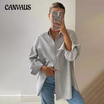 Женская полосатая рубашка весна-осень простой потайной пуговицы длинный рукав полосатый кардиган S синий