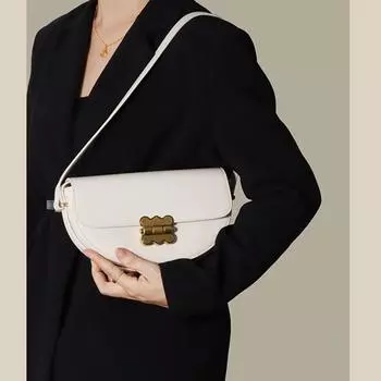 Женская полукруглая сумка-седло из спилковой кожи, универсальная сумка через плечо, модная сумка через плечо в форме полумесяца для женщин (20cm<Max Length<30cm) чёрный