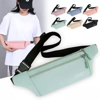 Женская поясная сумка с регулируемым эластичным ремнем на молнии, большая вместимость, легкая поясная сумка для занятий спортом на открытом воздухе, владелец киоска чёрный