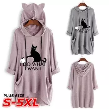 Женская повседневная блузка больших размеров с кошачьими ушками, капюшоном и длинными рукавами, карманом, нерегулярной блузкой XXXXL серый