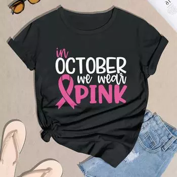 Женская повседневная футболка на Хэллоуин с принтом груди, пуловер с круглым вырезом, топ с короткими рукавами L