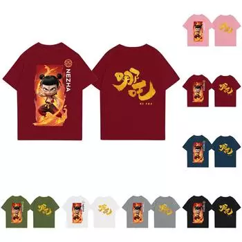 Женская повседневная футболка с круглым вырезом и короткими рукавами с принтом L тёмно-синий