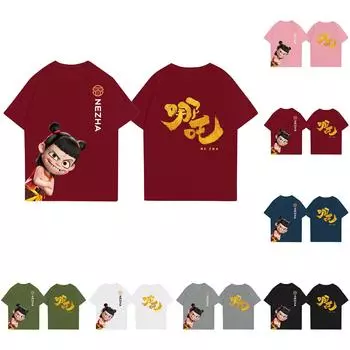 Женская повседневная футболка с круглым вырезом и короткими рукавами с принтом XXL чёрный